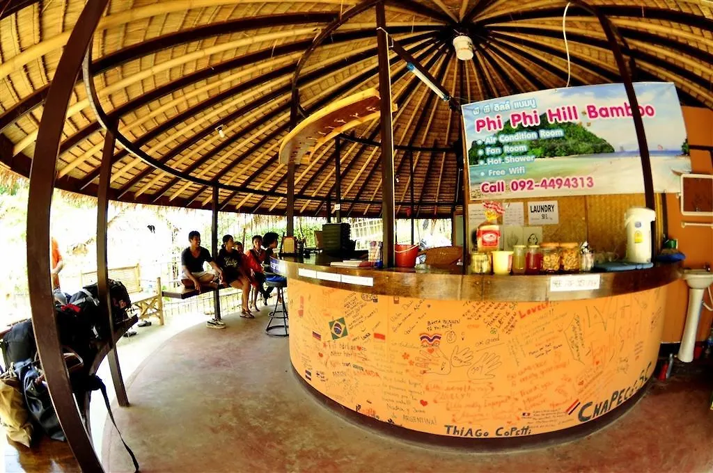 Phi Phi Hill Bamboo Bungalow 2*, Пхипхи